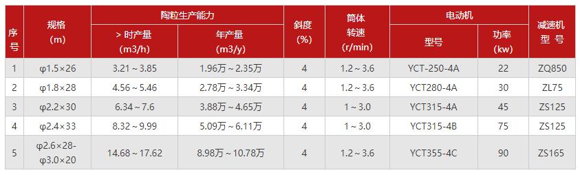 QQ截图20240920102044.jpg