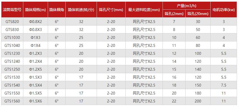 QQ截图20240920172812.jpg
