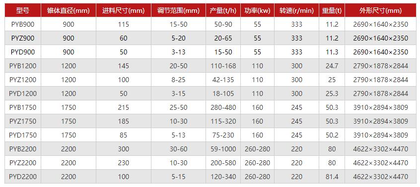 QQ截图20240920182507.jpg