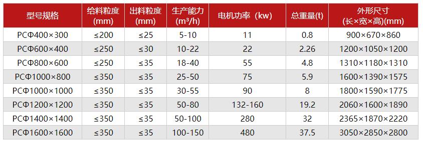 QQ截图20240920193701.jpg